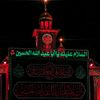 abo_7med.313