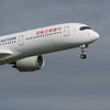 kieran_planespotternz