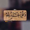 10_ahmad.gj