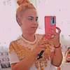 adamimin.kadiniyim