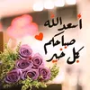 user2814865528290