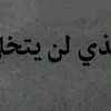 user2608540785286