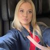 Cecilie Marie