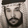شعار حرب