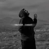 مـەردە | ᴍᴀʀᴅᴀ