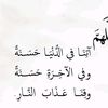 aousha.k