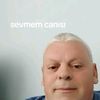 gecelerinw