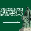 saudi.14110