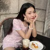 _ntrmy_