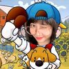 n_aleea