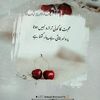 mehreen.ayzal