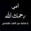 user90316757215418
