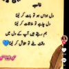 user1736781249285
