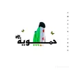 glbnn3