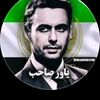 .tajik87