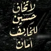 ali.mohhmed