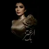 hiba_1058