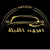 alihsoon46