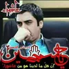 user9531777284946