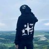 zaa_suka_chill