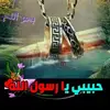 user987055212613