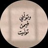 abdo_saeed59