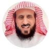 صدقة جارية