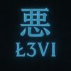 evil_l3vicodm