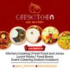 gees_kitchens