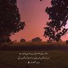 saleemkakar32