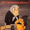 user5800261903863
