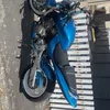 evandu_7900