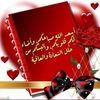 ahmedgad1644