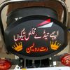 khanbaloch56807
