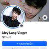 meylangvloger