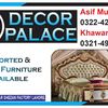 khawar.mumtaz7
