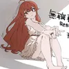 atuandeptri