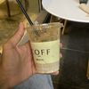 a_qbah