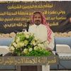 talib_562081615