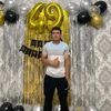 elchin_707_