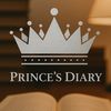 Prince’s Diary 🖋️