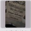 nana_m570