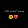 amer_and_minecraft
