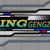 ojing_gengzzzz