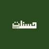 Hasanat Qurān Radio | حسنات