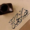 sarahsarahahmedah4