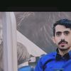 _dahmur