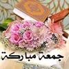 dohamrjani