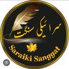 💫🦋اِنتَہائےِ؏ــشـ❥ـہہق🦋💫