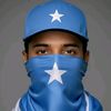 daaci_abdisalan0